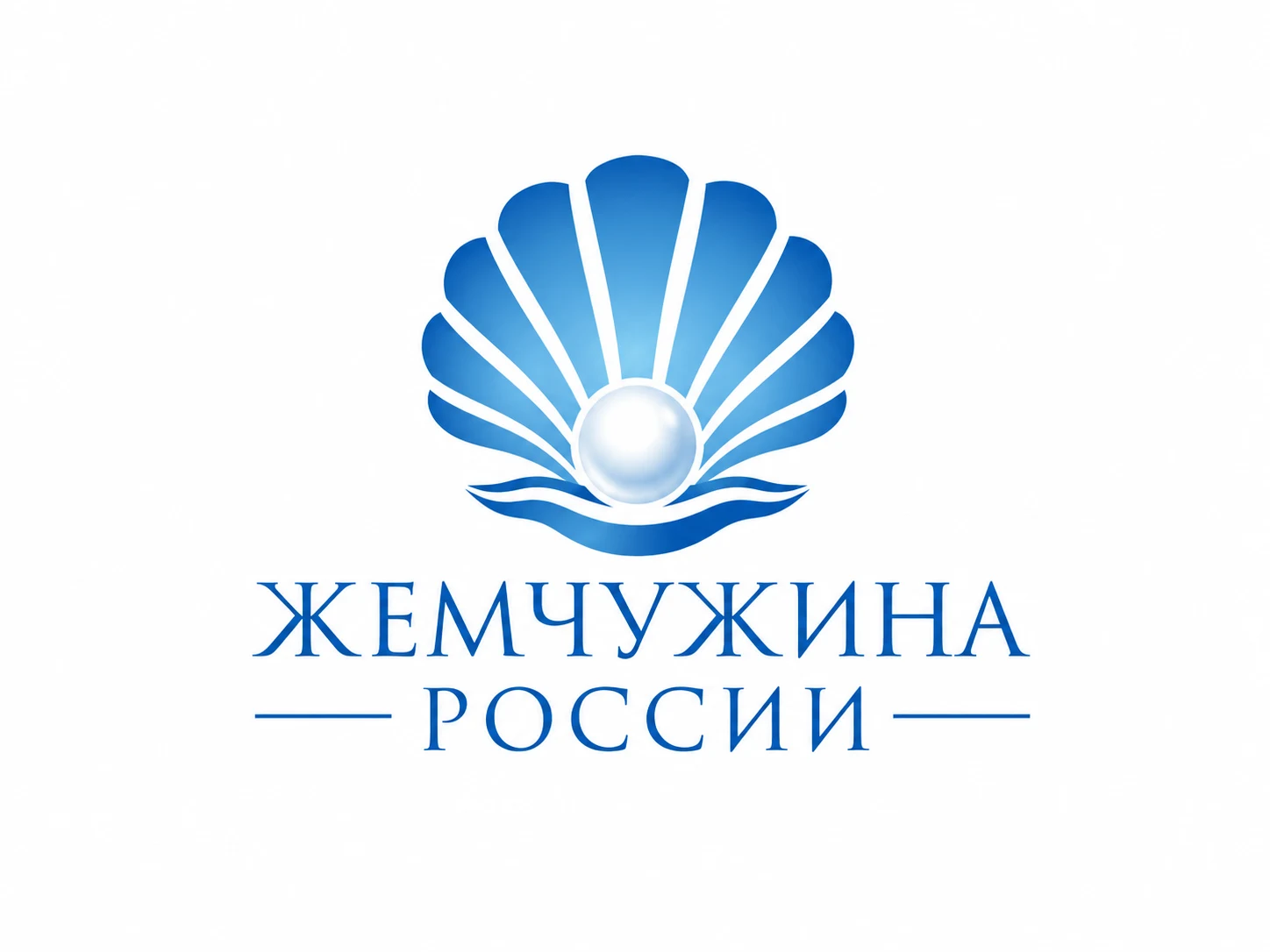 Детский лагерь «Жемчужина России»