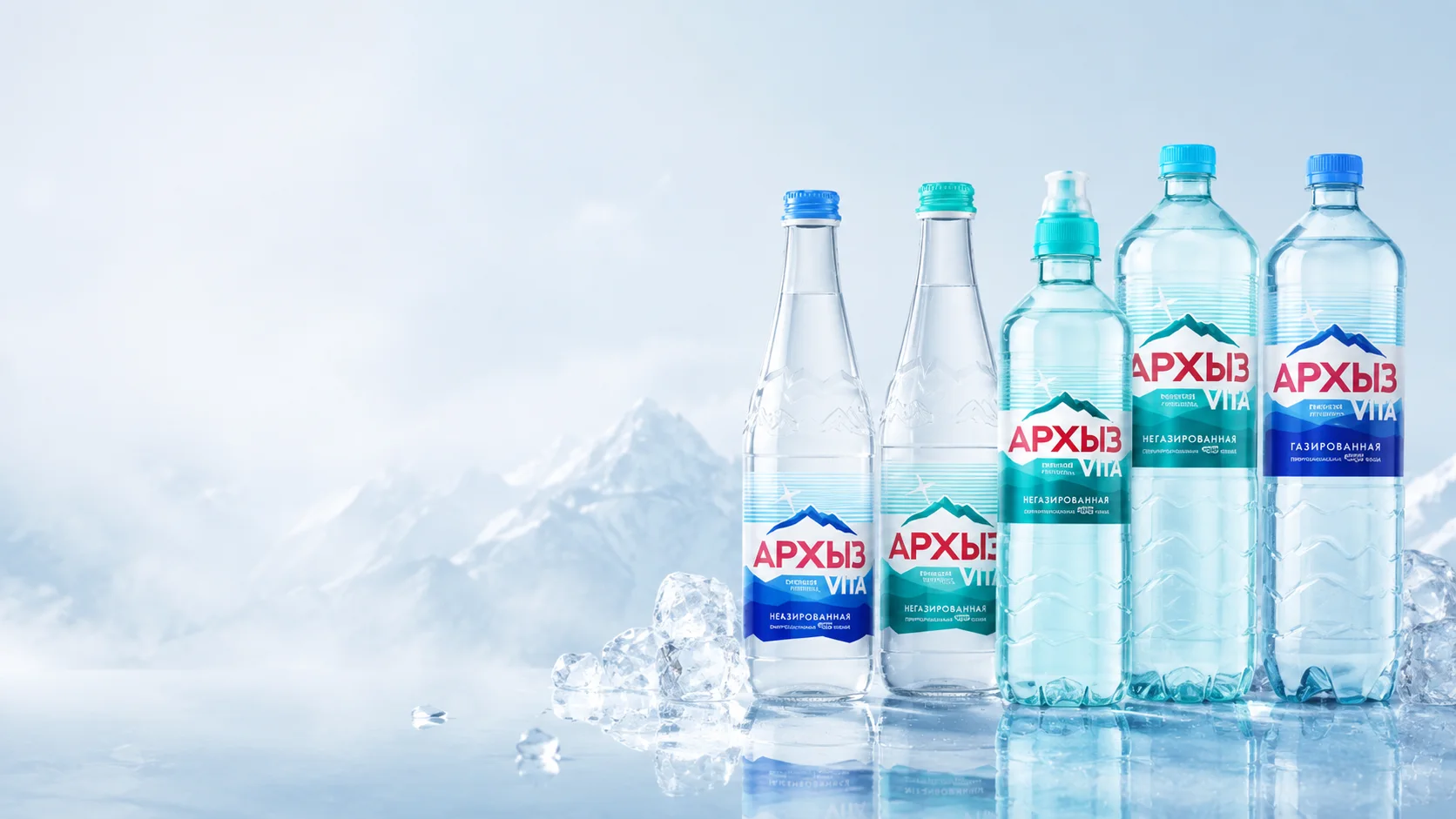 Архыз — Горная вода