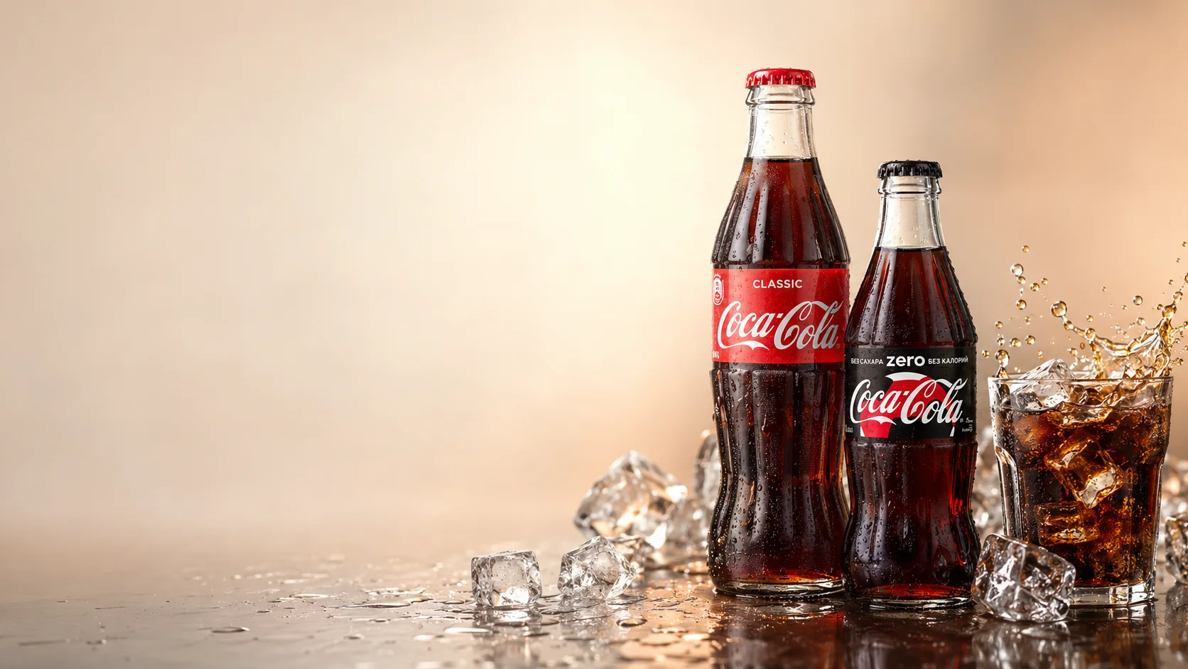 Coca-Cola — Классическая кола